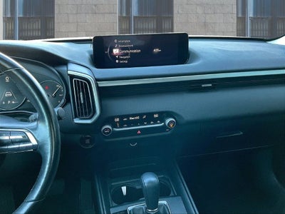 2024 Mazda Mazda CX-50 2.5 S Select Package
