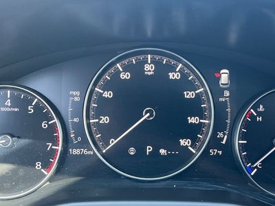 2023 Mazda Mazda CX-50 2.5 Turbo Meridian Edition