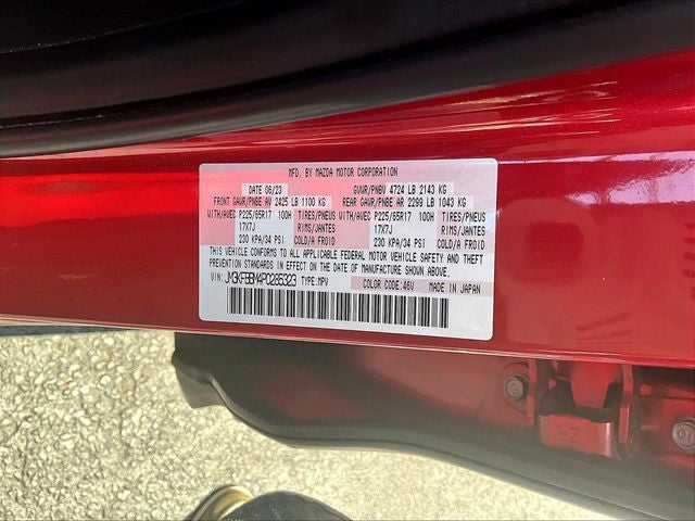 2023 Mazda Mazda CX-5 2.5 S Select Package