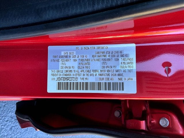 2024 Mazda Mazda CX-5 2.5 S Select Package