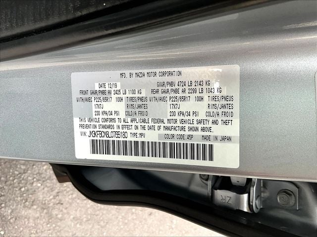 2020 Mazda Mazda CX-5 Touring