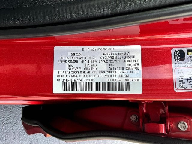 2024 Mazda Mazda CX-5 2.5 S Premium Package