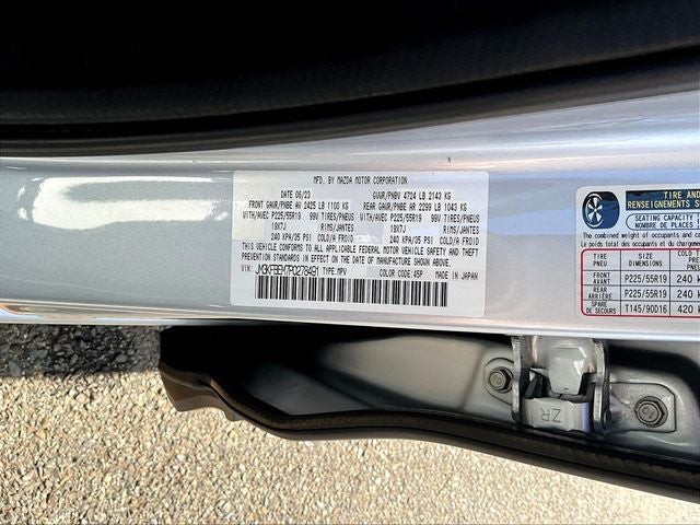 2023 Mazda Mazda CX-5 2.5 S Premium Plus Package