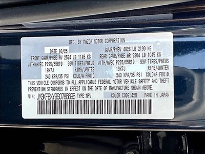 2025 Mazda Mazda CX-5 2.5 Turbo Signature