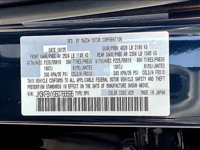 2025 Mazda Mazda CX-5 2.5 Turbo Signature