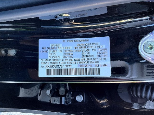 2025 Mazda Mazda CX-70 3.3 Turbo S Premium Plus