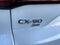2025 Mazda Mazda CX-90 PHEV Premium Plus